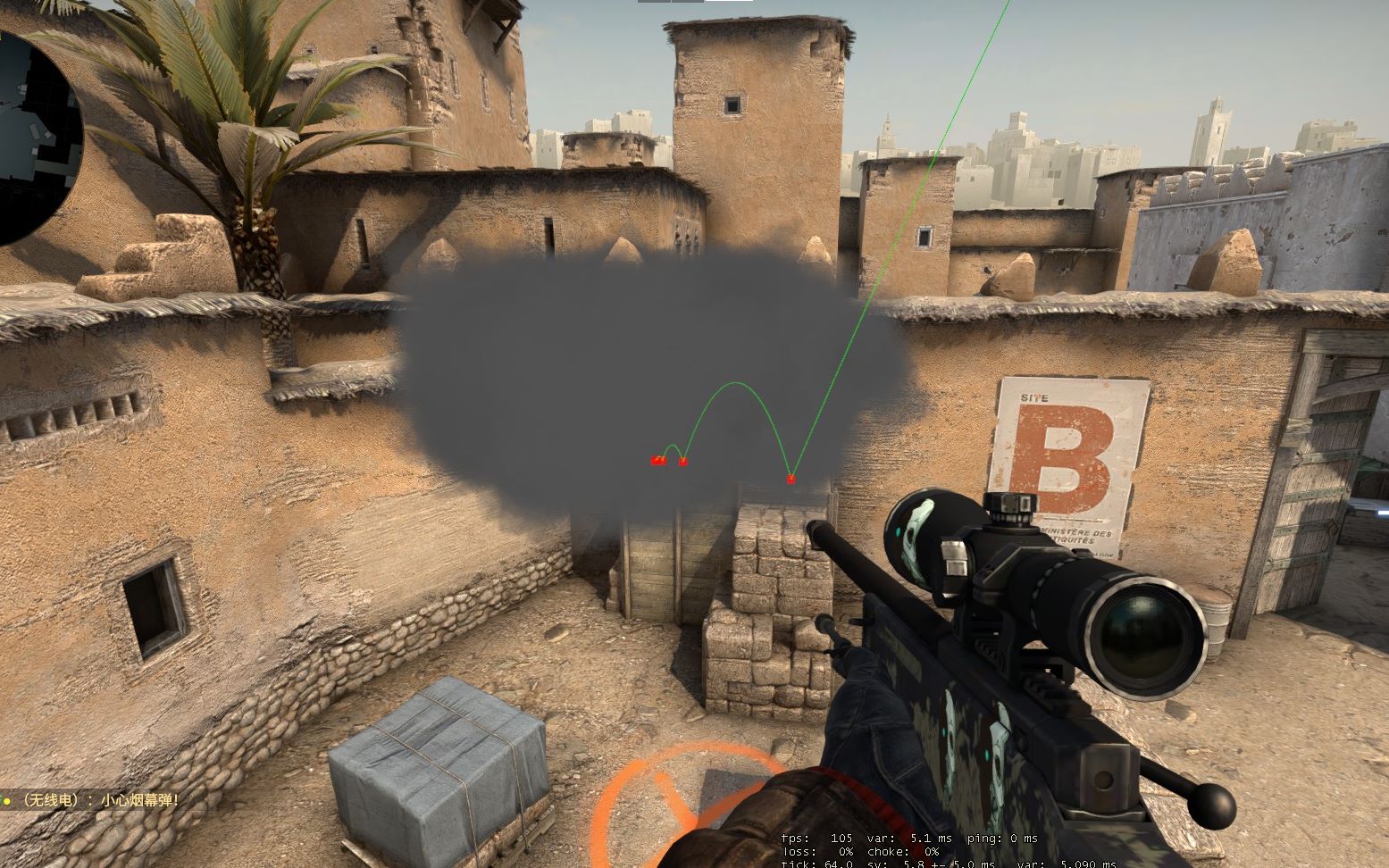 UP赛后群访 教练：今天的一些对线和中期的小细节没有做好