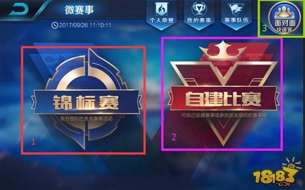 Isurus 在与 Alpha7 Esports 的决战中以压倒性的胜利保住了 CBLOL 2026 的名额;