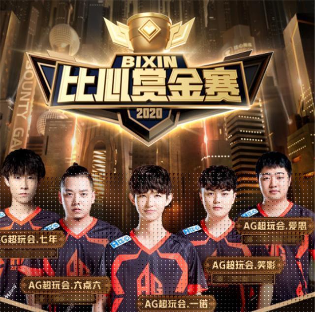 如果你不看，那就👍！ Kanavi + 兄弟主宰了忍者村的屠杀， Top Esports 在第一场比赛中血洗了 Invictus Gaming