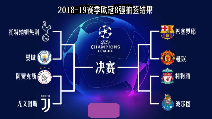 王者荣耀比分：2020KPL秋季赛，南京Hero让二追三惊险翻盘RNG.M