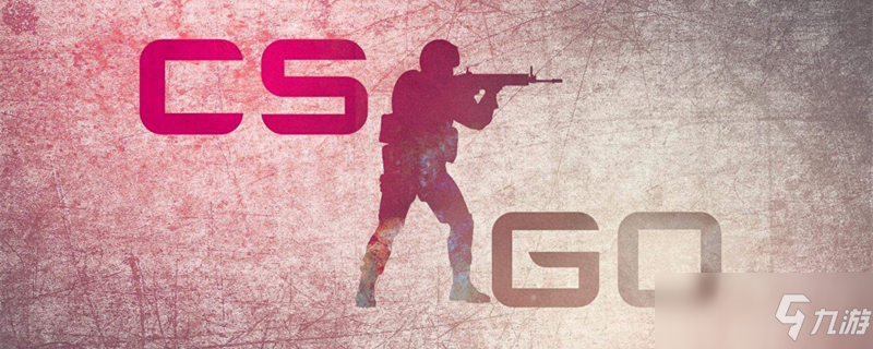 明日首发名单：朱开白教坐镇评论席 Flandre首发出战对决Shanji