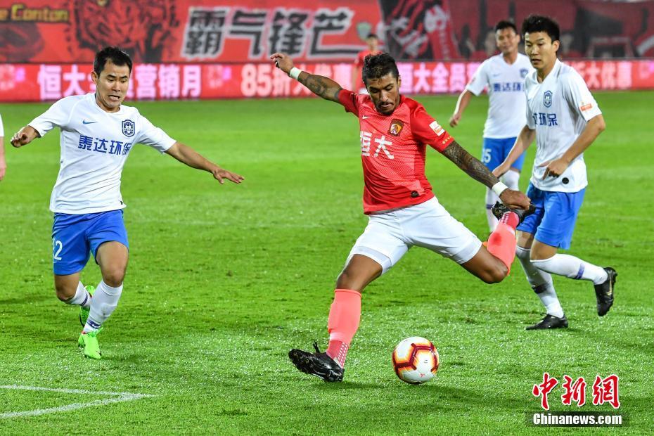 集的小组
