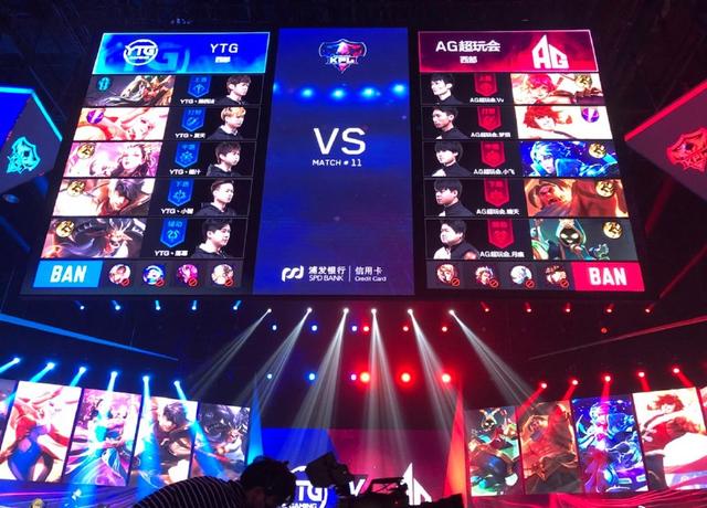 黑八奇迹继续！单王、小草包、沙皇刺杀了 Puff 团队3-1横扫绅士团队 Leyan